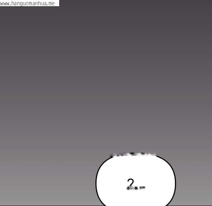 韩国漫画缺德邻居难相处韩漫_缺德邻居难相处-第42话在线免费阅读-韩国漫画-第114张图片