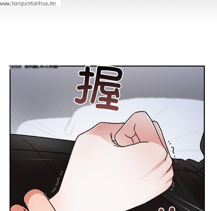 韩国漫画婚姻束缚韩漫_婚姻束缚-第41话在线免费阅读-韩国漫画-第78张图片