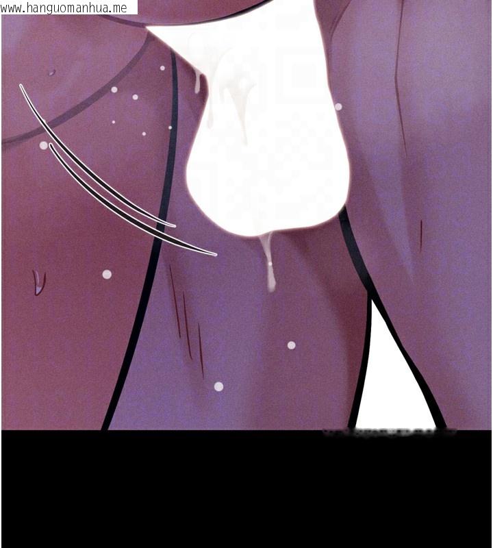 韩国漫画选手村:母猪调教韩漫_选手村:母猪调教-第37话-你不只是下面大耶…在线免费阅读-韩国漫画-第48张图片