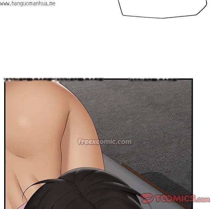 韩国漫画催眠手机韩漫_催眠手机-第30话在线免费阅读-韩国漫画-第84张图片