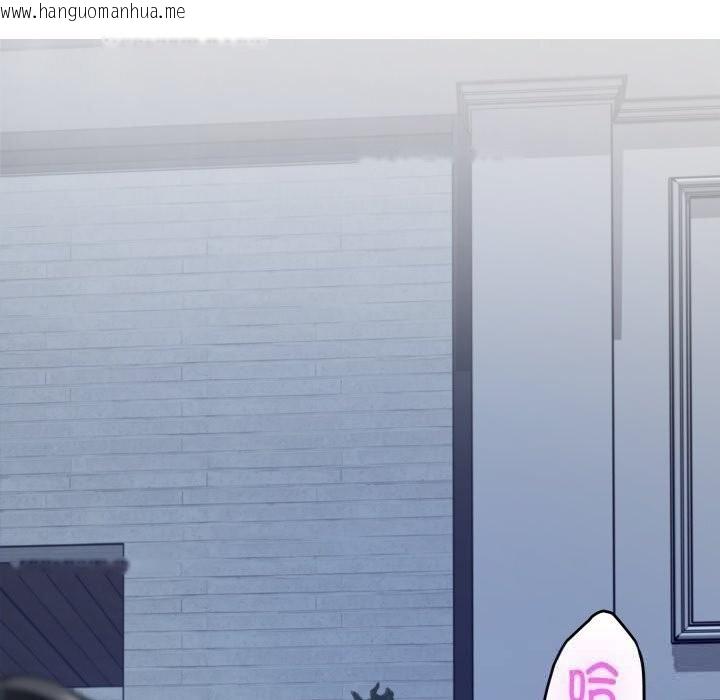 韩国漫画极乐之神韩漫_极乐之神-第54话在线免费阅读-韩国漫画-第117张图片