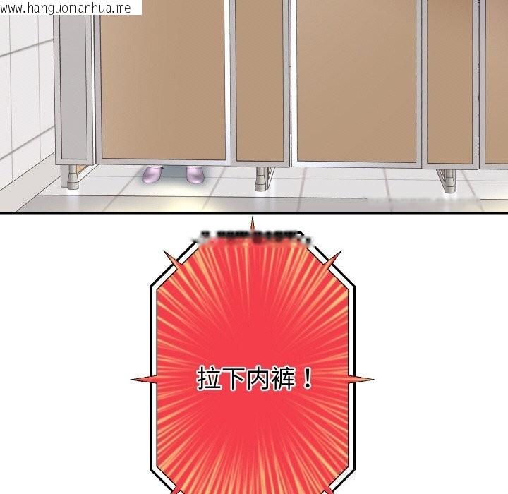 韩国漫画重生之长枪无敌韩漫_重生之长枪无敌-第66话在线免费阅读-韩国漫画-第115张图片