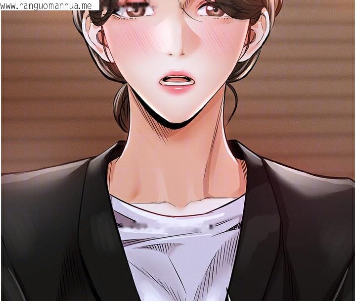 韩国漫画衣锦还乡韩漫_衣锦还乡-第2话-一直很想吸阿姨的奶在线免费阅读-韩国漫画-第24张图片