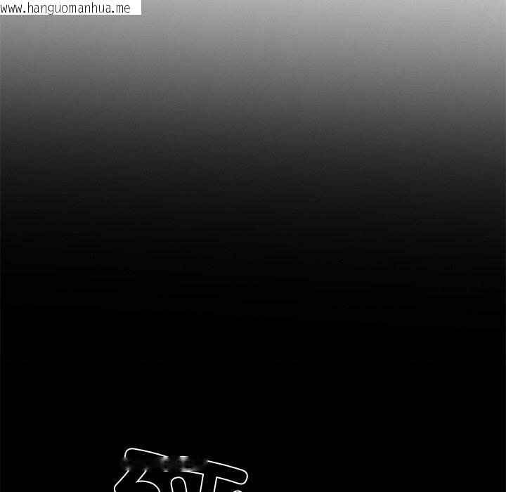 韩国漫画黑道X上班族/我身体里的那个家伙韩漫_黑道X上班族/我身体里的那个家伙-第18话在线免费阅读-韩国漫画-第69张图片