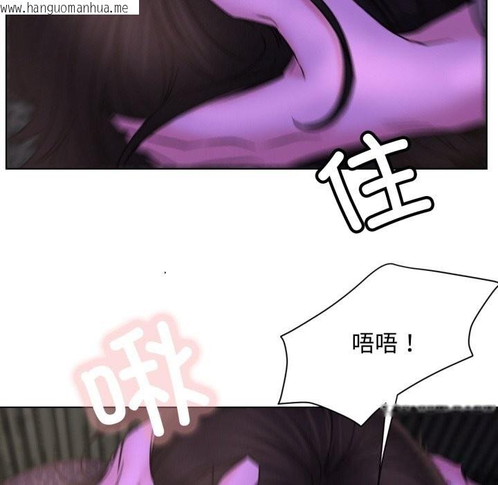 韩国漫画屋檐下的光/当我们住在一起韩漫_屋檐下的光/当我们住在一起-第86话在线免费阅读-韩国漫画-第97张图片