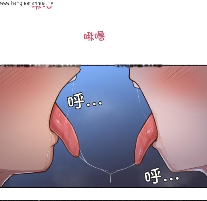 韩国漫画难以置信的故事！韩漫_难以置信的故事！-第3话在线免费阅读-韩国漫画-第54张图片