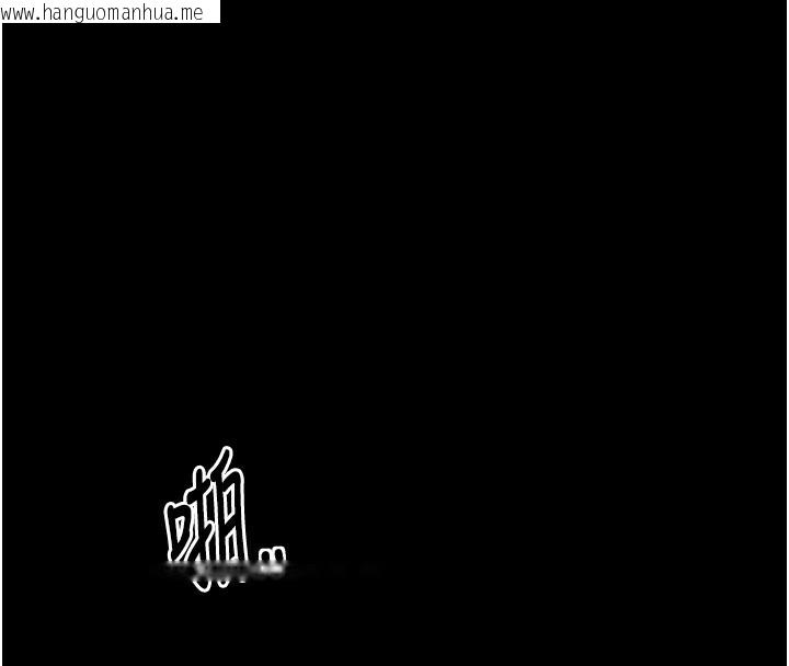 韩国漫画最强家丁韩漫_最强家丁-第46话-夫人的告别宣言在线免费阅读-韩国漫画-第109张图片
