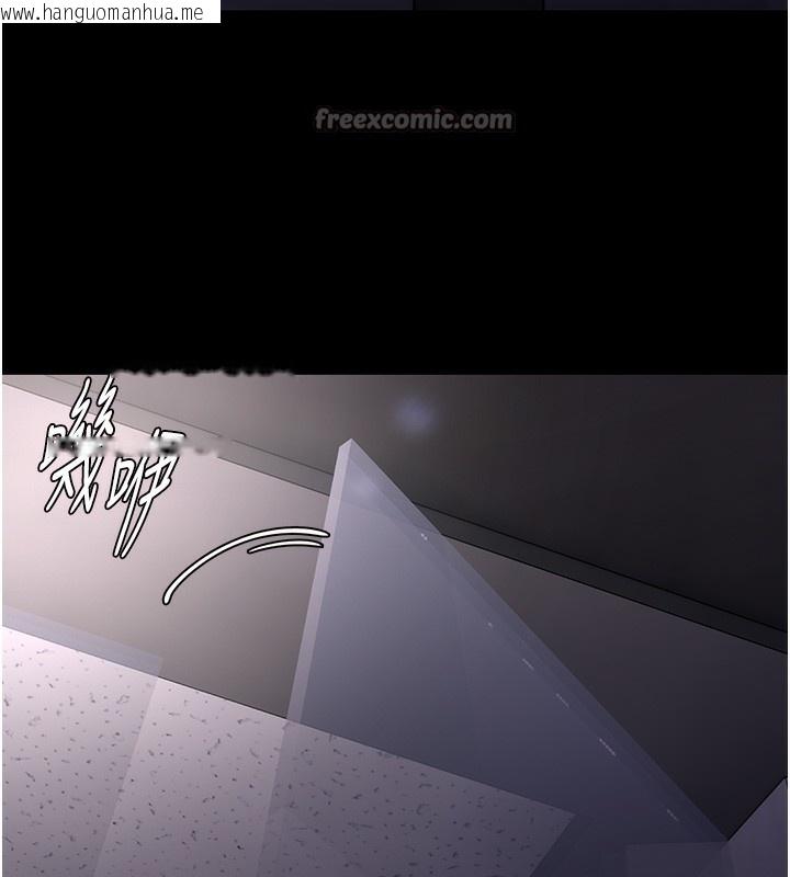 韩国漫画痴汉成瘾韩漫_痴汉成瘾-第138话-完美人生中的污点在线免费阅读-韩国漫画-第56张图片