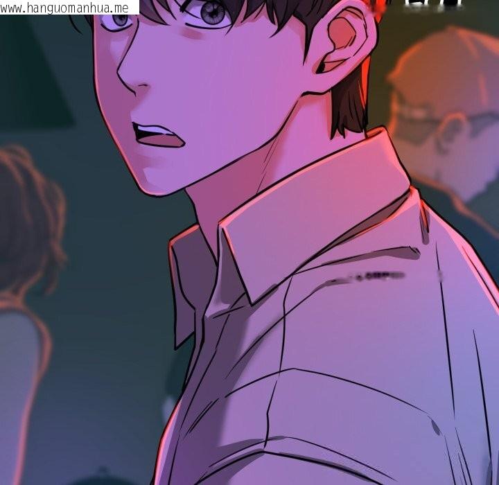 韩国漫画屋檐下的光/当我们住在一起韩漫_屋檐下的光/当我们住在一起-第85话在线免费阅读-韩国漫画-第18张图片