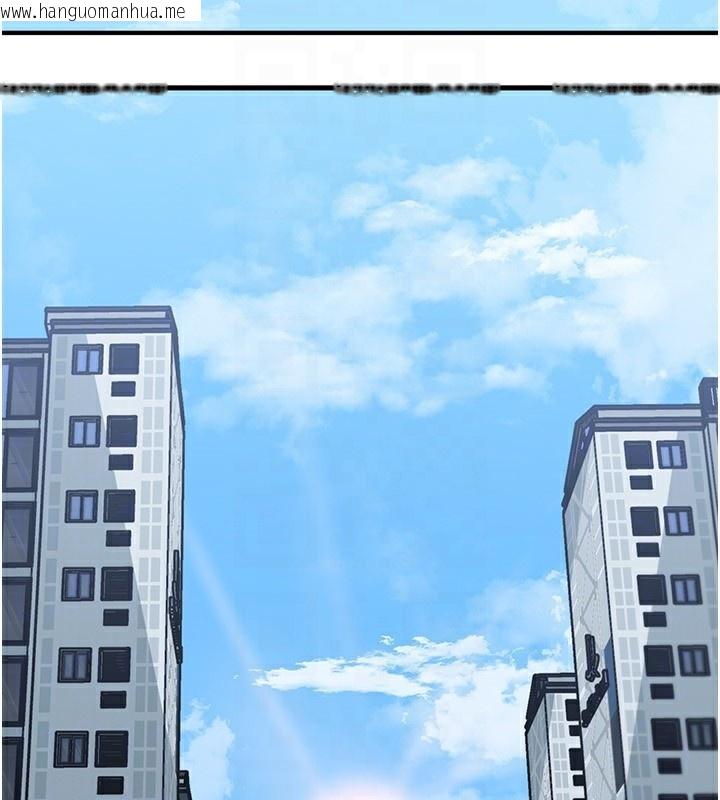 韩国漫画岳母为何那样韩漫_岳母为何那样-第62话-身体很诚实的岳母在线免费阅读-韩国漫画-第45张图片