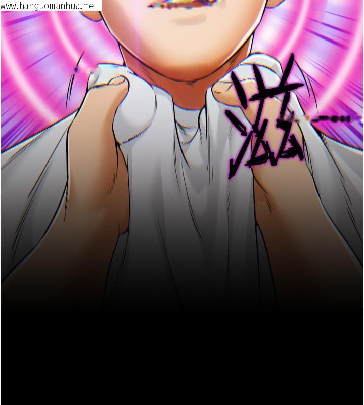 韩国漫画G斗吧!真人肉搏王韩漫_G斗吧!真人肉搏王-第8话-你女友很美味喔~在线免费阅读-韩国漫画-第157张图片