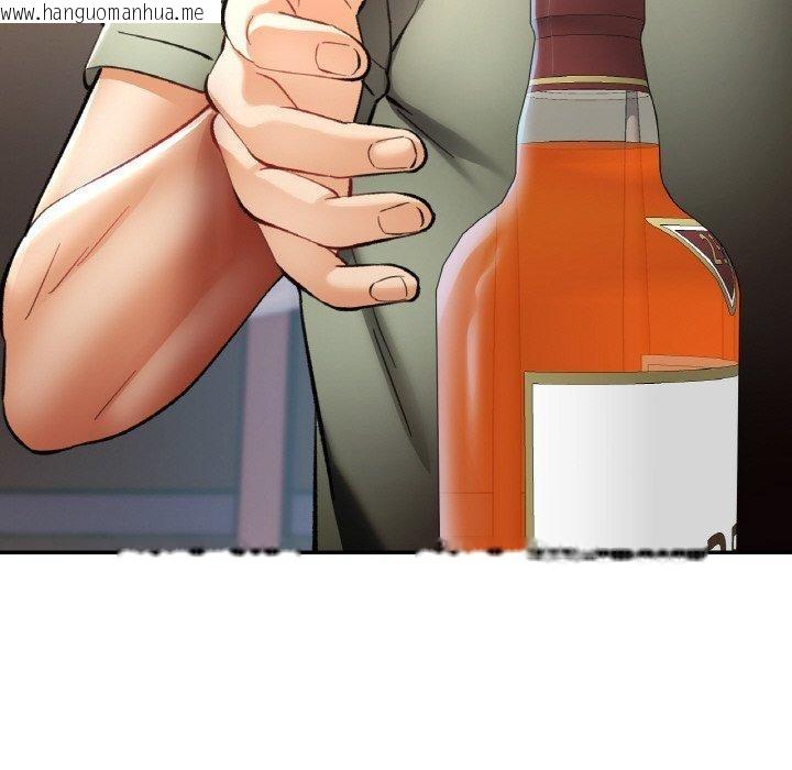 韩国漫画已嫁人的她韩漫_已嫁人的她-第36话在线免费阅读-韩国漫画-第106张图片