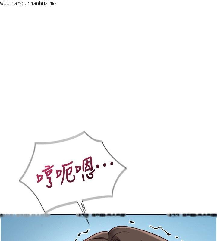 韩国漫画鲁蛇社畜的金手指韩漫_鲁蛇社畜的金手指-第32话-最后是清洁口交在线免费阅读-韩国漫画-第59张图片