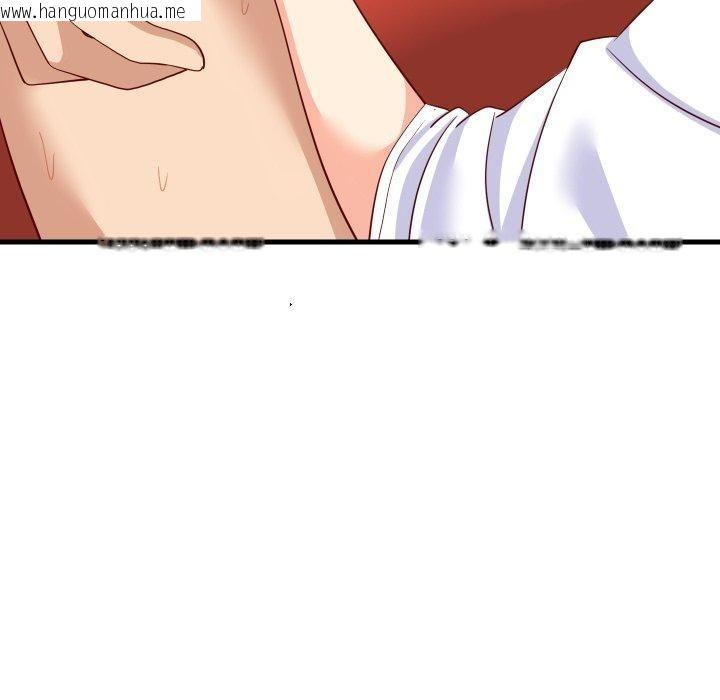 韩国漫画难缠姐妹偏要和我同居韩漫_难缠姐妹偏要和我同居-第53话在线免费阅读-韩国漫画-第139张图片
