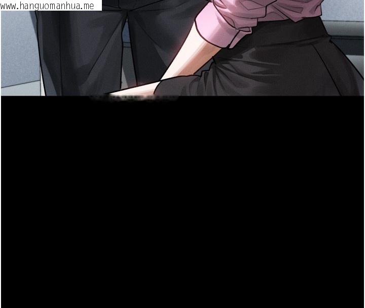 韩国漫画堕落物语2韩漫_堕落物语2-第18话-大哥知道妳被我用过吗?在线免费阅读-韩国漫画-第143张图片
