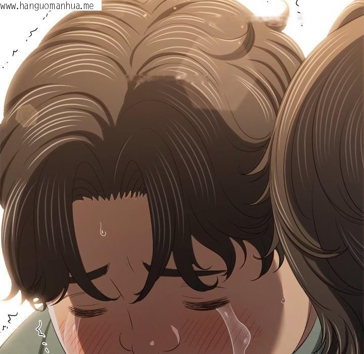 韩国漫画恶女勾勾缠/难缠小恶女韩漫_恶女勾勾缠/难缠小恶女-第265话在线免费阅读-韩国漫画-第83张图片