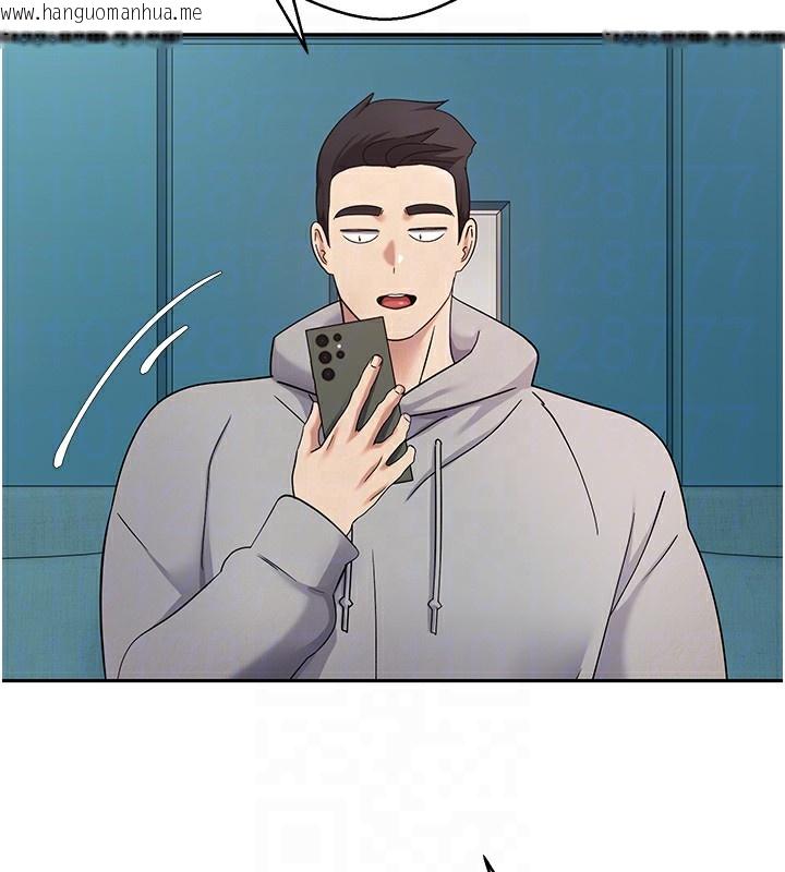 韩国漫画币转人生韩漫_币转人生-第33话-快点，人家好想要在线免费阅读-韩国漫画-第106张图片