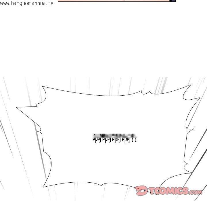韩国漫画同事换换爱韩漫_同事换换爱-第225话在线免费阅读-韩国漫画-第129张图片