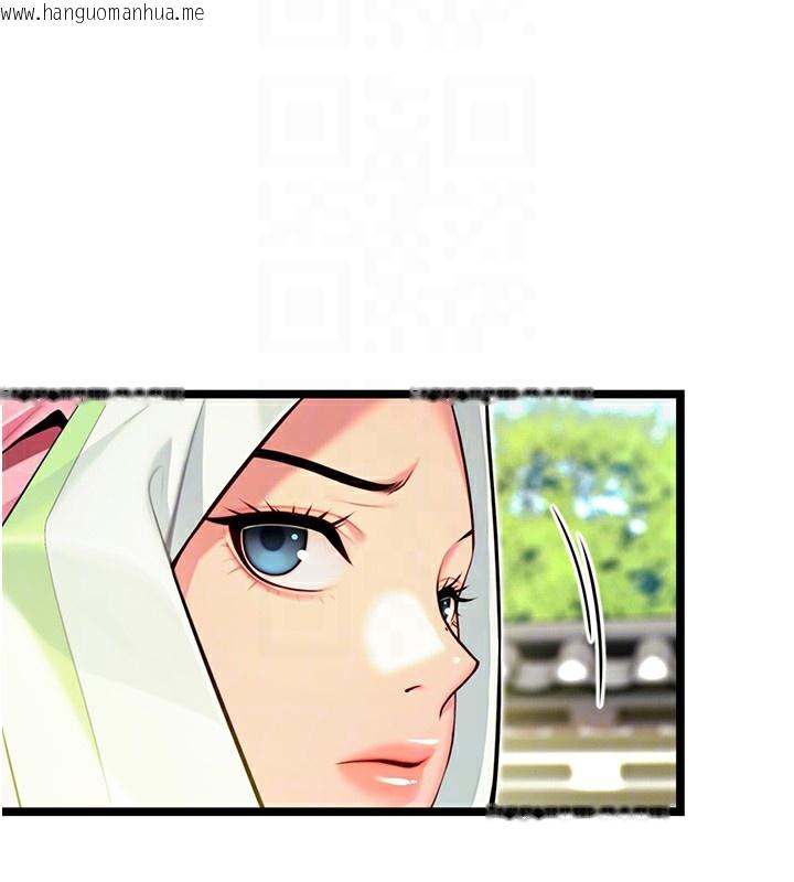 韩国漫画命运:贞洁欲女韩漫_命运:贞洁欲女-第51话-共谱汁鲜缱绻栗花情在线免费阅读-韩国漫画-第108张图片