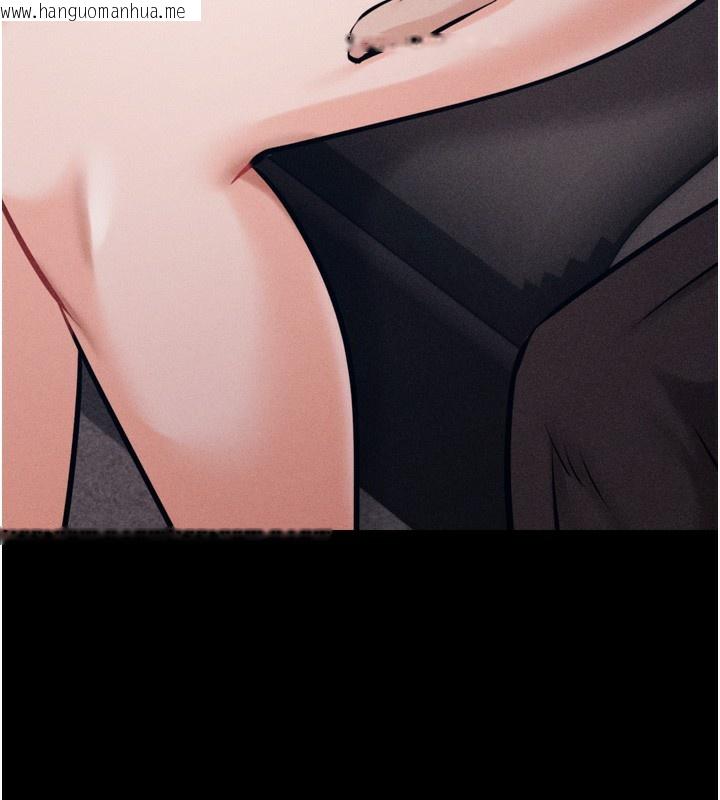 韩国漫画选手村:母猪调教韩漫_选手村:母猪调教-第38话-伤害自尊心的性招待在线免费阅读-韩国漫画-第173张图片