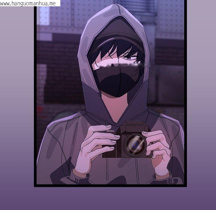 韩国漫画分身使我无限变强韩漫_分身使我无限变强-第24话在线免费阅读-韩国漫画-第44张图片