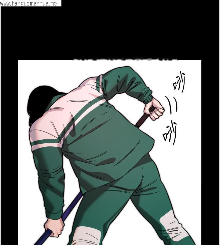 韩国漫画守护天使韩漫_守护天使-第43话-你…喜欢思允吗?在线免费阅读-韩国漫画-第25张图片