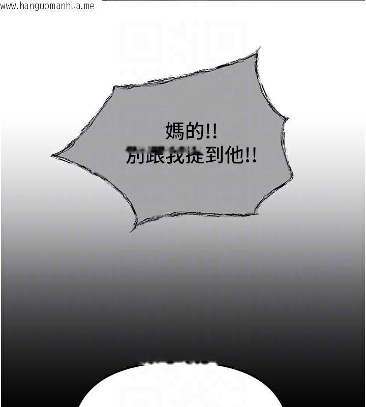 韩国漫画Beautiful-Days韩漫_Beautiful-Days-第42话-品尝女秘书的小穴在线免费阅读-韩国漫画-第151张图片