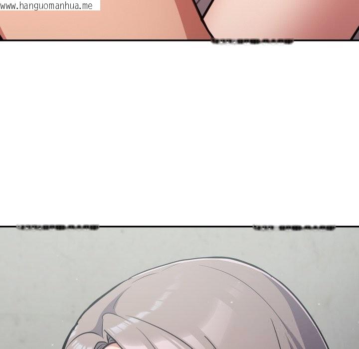 韩国漫画傻瓜病毒韩漫_傻瓜病毒-第31话在线免费阅读-韩国漫画-第146张图片