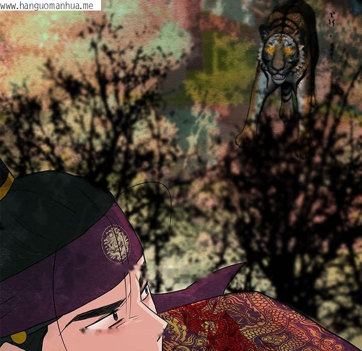 韩国漫画狂眼韩漫_狂眼-第73话在线免费阅读-韩国漫画-第102张图片