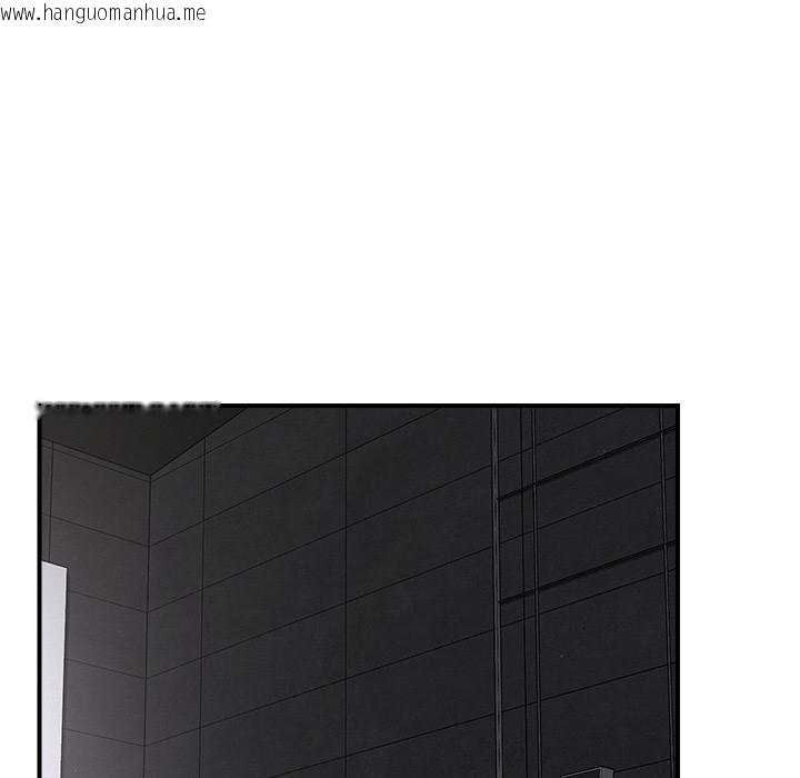 韩国漫画催眠手机韩漫_催眠手机-第28话在线免费阅读-韩国漫画-第64张图片