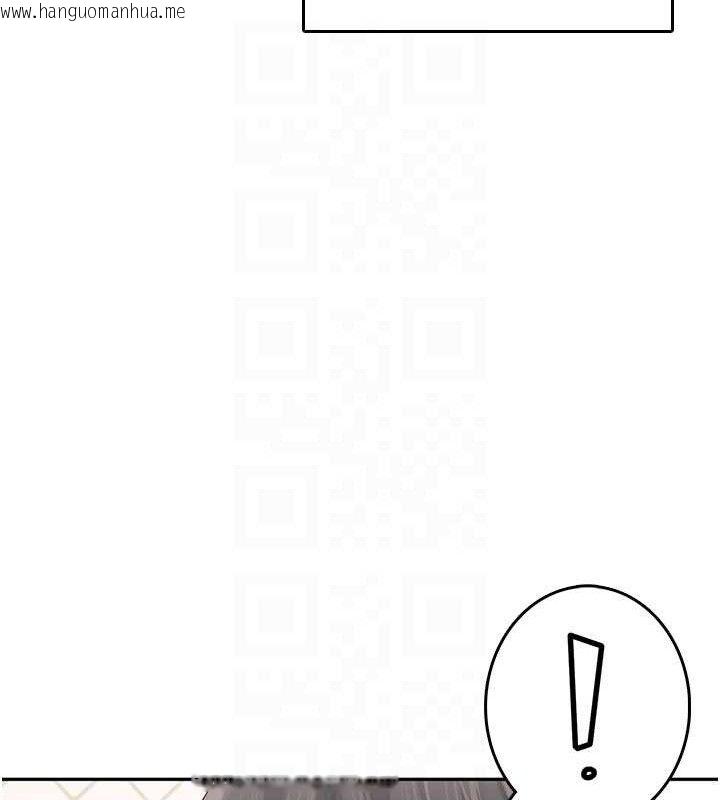 韩国漫画飞机杯女神连线中韩漫_飞机杯女神连线中-第22话-磨人的小妖精在线免费阅读-韩国漫画-第85张图片