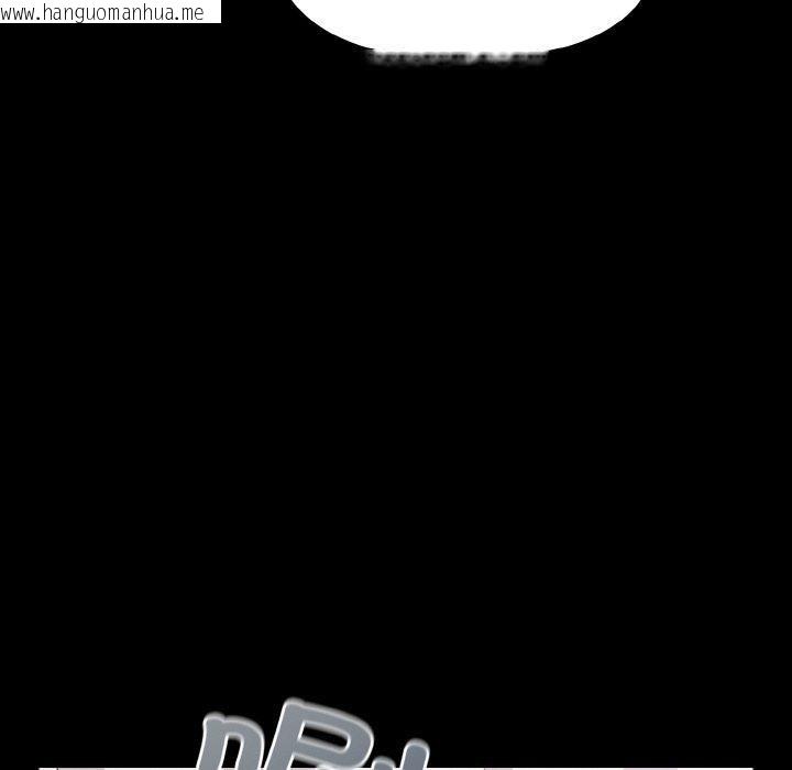 韩国漫画幸福来得太突然韩漫_幸福来得太突然-第32话在线免费阅读-韩国漫画-第97张图片