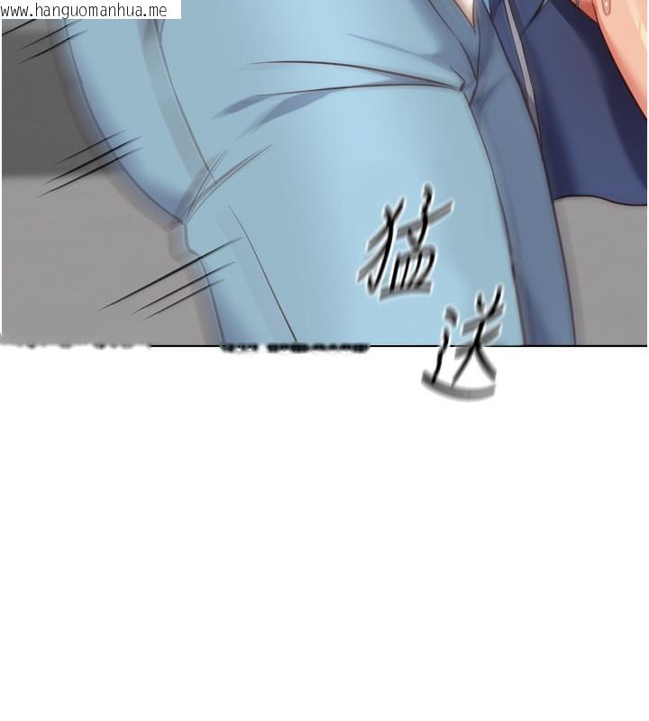 韩国漫画鲁蛇社畜的金手指韩漫_鲁蛇社畜的金手指-第32话-最后是清洁口交在线免费阅读-韩国漫画-第53张图片