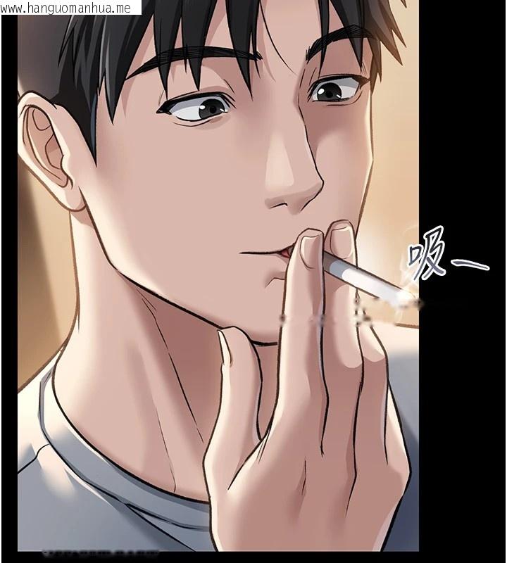 韩国漫画借妻条约韩漫_借妻条约-第1话-危险的交易在线免费阅读-韩国漫画-第148张图片