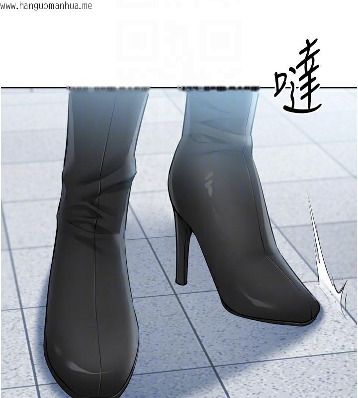 韩国漫画Set-up!排球少女韩漫_Set-up!排球少女-第57话-心动万分的约会在线免费阅读-韩国漫画-第123张图片