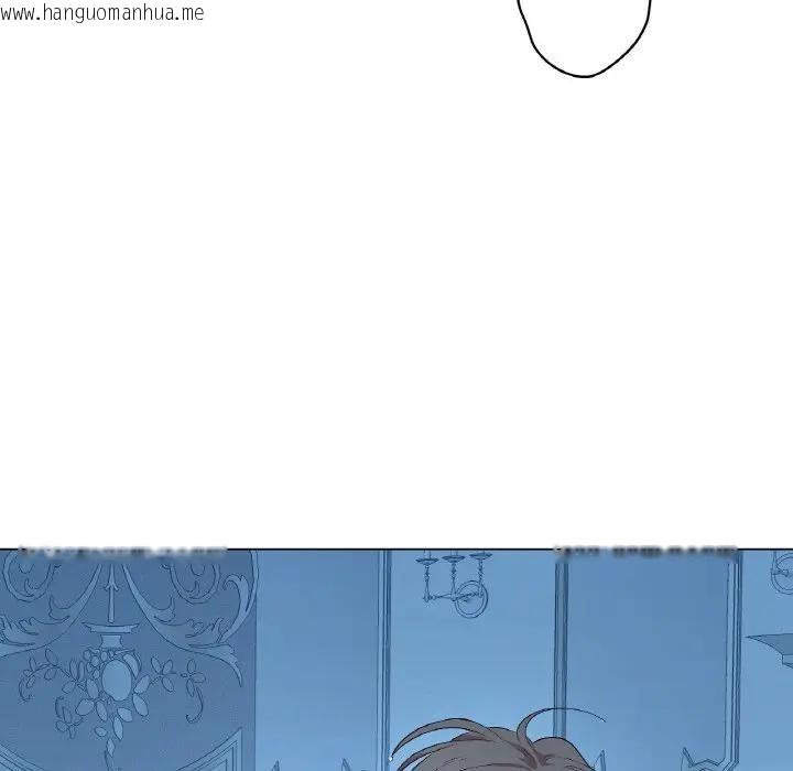 韩国漫画吉赛儿之血韩漫_吉赛儿之血-第10话在线免费阅读-韩国漫画-第80张图片