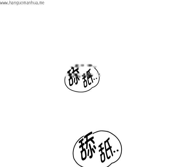 韩国漫画重生之长枪无敌韩漫_重生之长枪无敌-第65话在线免费阅读-韩国漫画-第58张图片