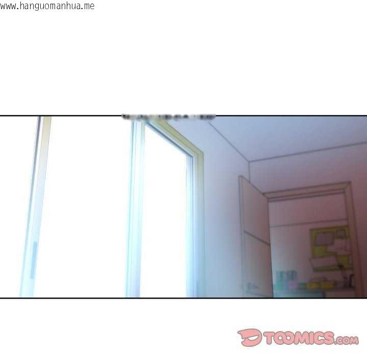 韩国漫画她的直播间韩漫_她的直播间-第20话在线免费阅读-韩国漫画-第78张图片