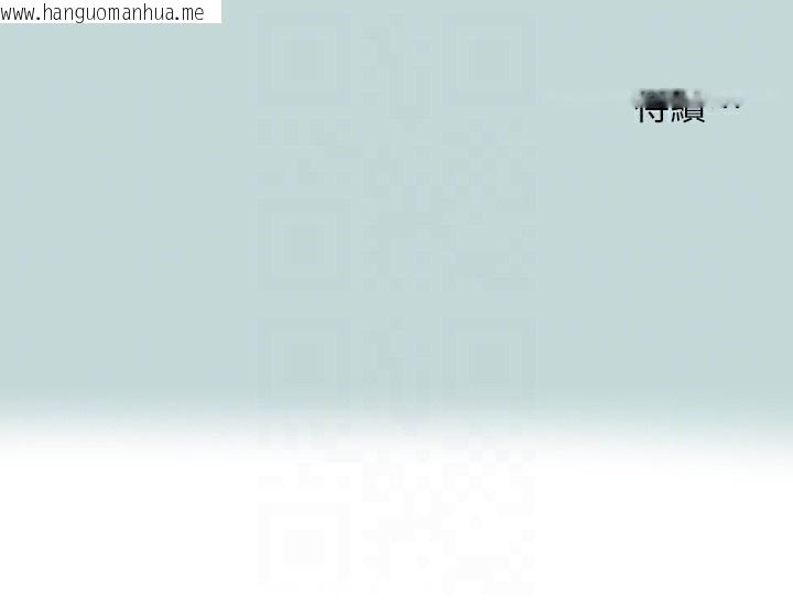 韩国漫画纵夏夜之梦(无码版)韩漫_纵夏夜之梦(无码版)-第106话-求求你射进来在线免费阅读-韩国漫画-第92张图片