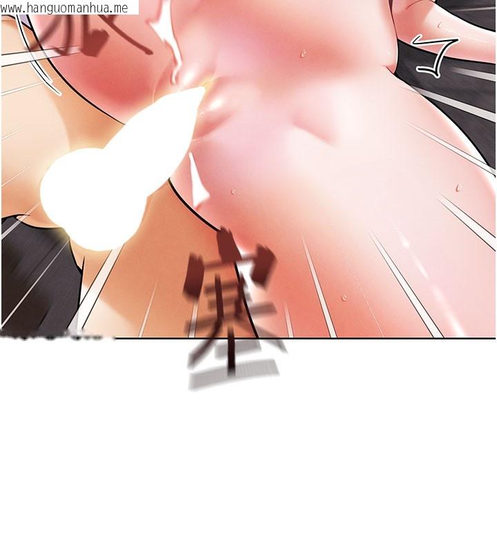韩国漫画G斗吧!真人肉搏王韩漫_G斗吧!真人肉搏王-第9话-另类的分手砲在线免费阅读-韩国漫画-第121张图片