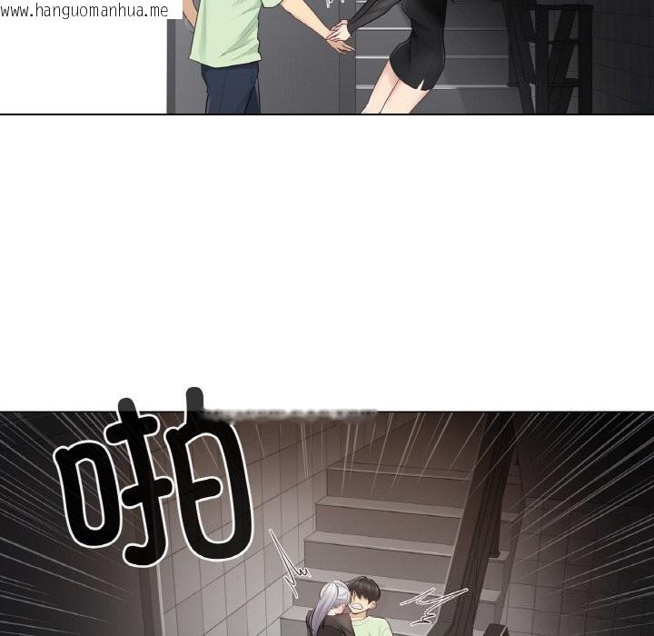 韩国漫画轻触!-解除封印韩漫_轻触!-解除封印-第20话在线免费阅读-韩国漫画-第36张图片