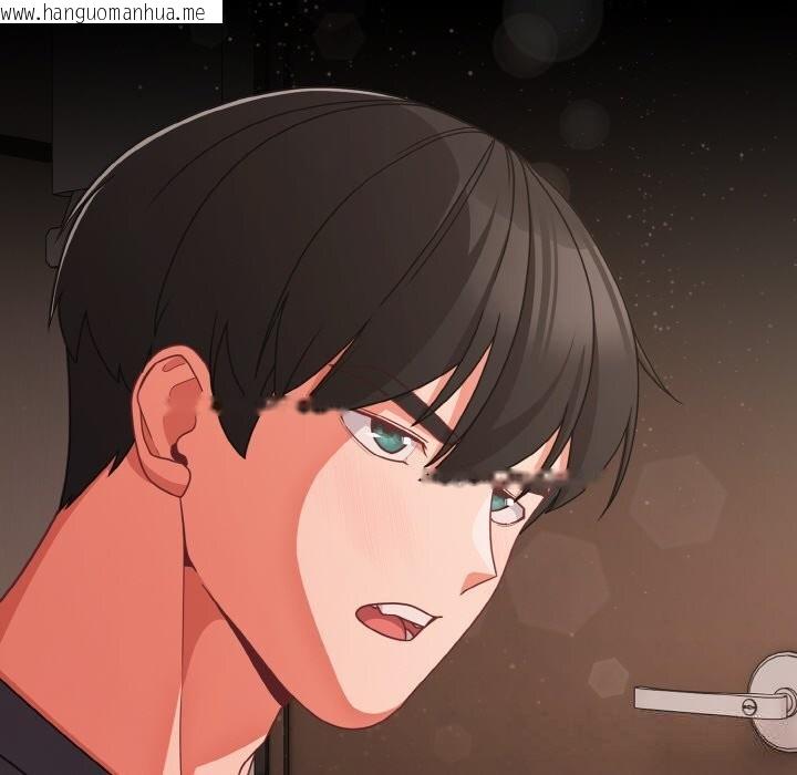 韩国漫画幸福来得太突然韩漫_幸福来得太突然-第33话在线免费阅读-韩国漫画-第110张图片