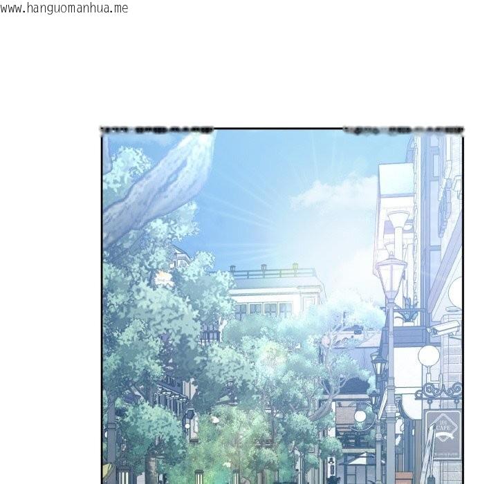 韩国漫画咖啡因韩漫_咖啡因-第70话在线免费阅读-韩国漫画-第114张图片