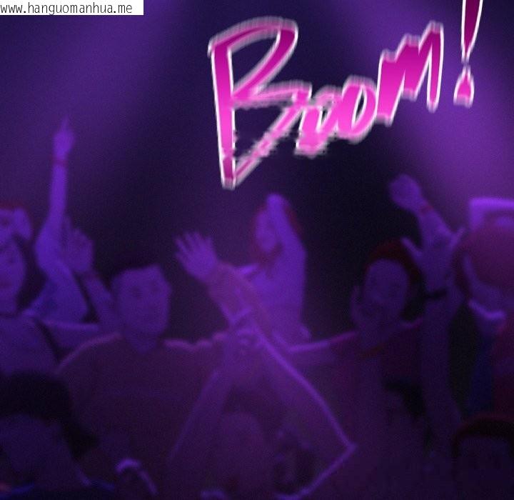 韩国漫画屋檐下的光/当我们住在一起韩漫_屋檐下的光/当我们住在一起-第85话在线免费阅读-韩国漫画-第73张图片