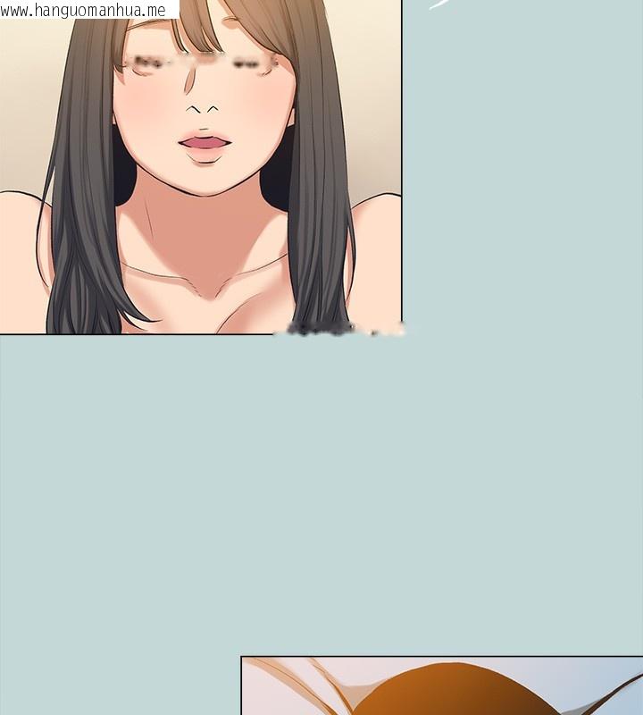 韩国漫画纵夏夜之梦(无码版)韩漫_纵夏夜之梦(无码版)-最终话-我的真命天女在线免费阅读-韩国漫画-第6张图片