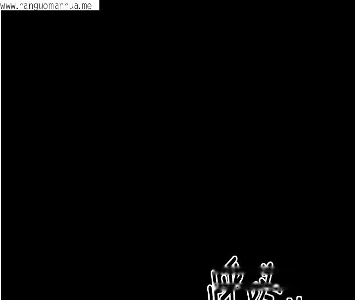 韩国漫画最强家丁韩漫_最强家丁-第47话-我来消除妳的阴气在线免费阅读-韩国漫画-第94张图片