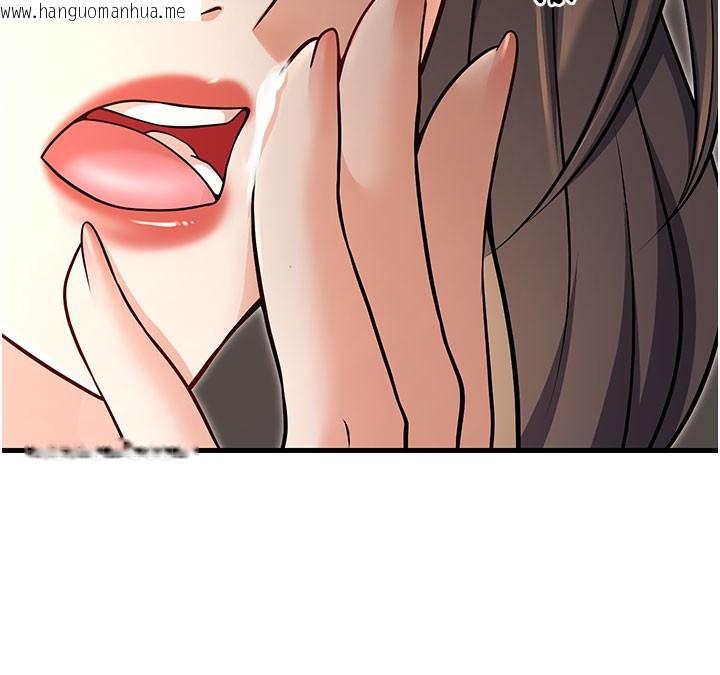 韩国漫画已婚学生想坏坏韩漫_已婚学生想坏坏-最终话-迟来的毕业典礼在线免费阅读-韩国漫画-第26张图片