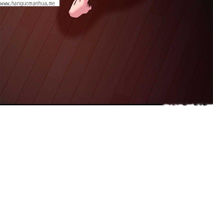 韩国漫画恋人未满韩漫_恋人未满-第57话在线免费阅读-韩国漫画-第49张图片