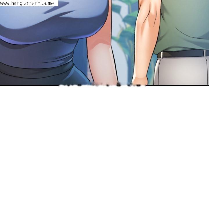 韩国漫画可以爱你吗韩漫_可以爱你吗-第63话在线免费阅读-韩国漫画-第80张图片