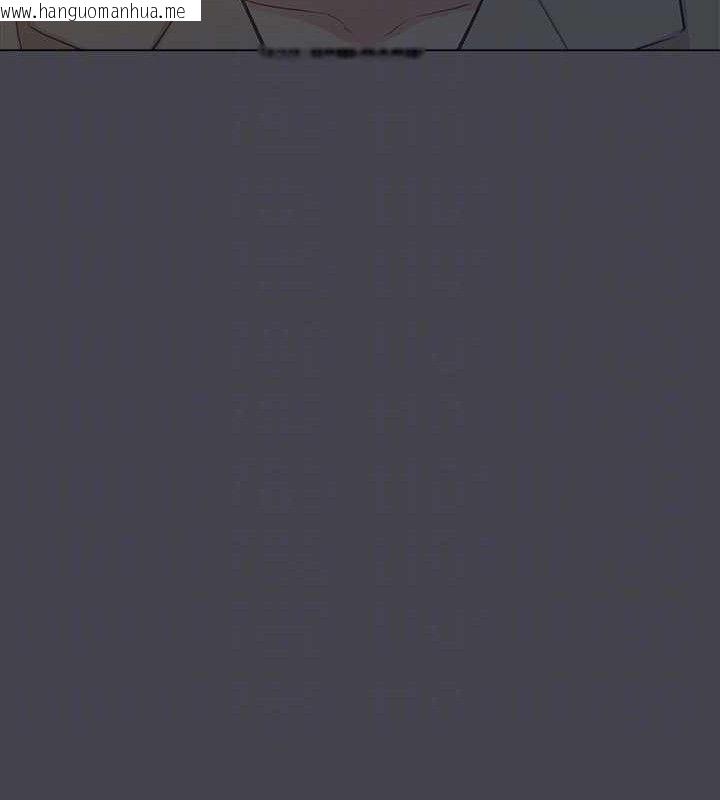 韩国漫画纵夏夜之梦(无码版)韩漫_纵夏夜之梦(无码版)-第111话-爷爷失踪的真相在线免费阅读-韩国漫画-第46张图片